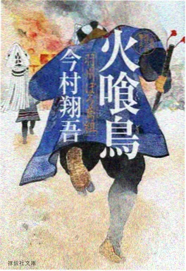 今晚谁在演综艺海报