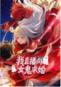 第七个证人剧集海报