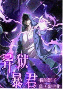 编辑推荐作品海报